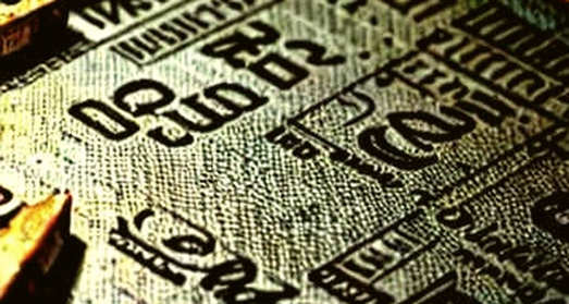 The $154.7M Bitcoin Ghost: Zhibao Technology’s Treasury Without a Wallet