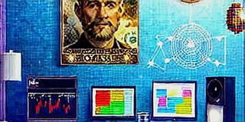 The Billion-Dollar Ghost: When Intel Becomes a Narrative Derivative The Billion-Dollar Ghost: When Intel Becomes a Narrative Derivative