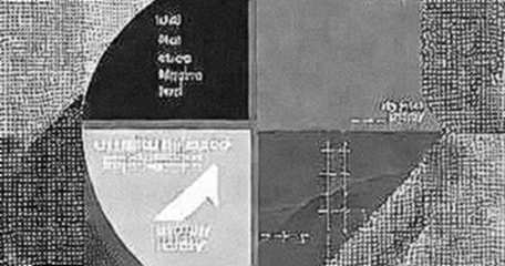 The Honest Void: What One Empty Analysis Template Reveals About Crypto's Certainty Crisis