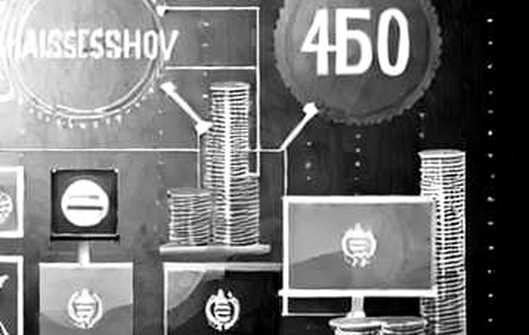Nvidia's $125 Million Bet on Photonic Switching: A Strategic Hedge or a Desperate Gambit?