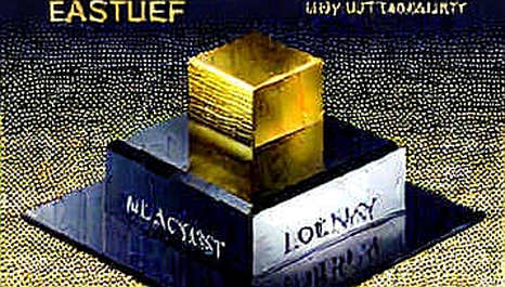 The Death of an Exchange and the Birth of a Semiconductor Giant: Narratives of Trust and Transition